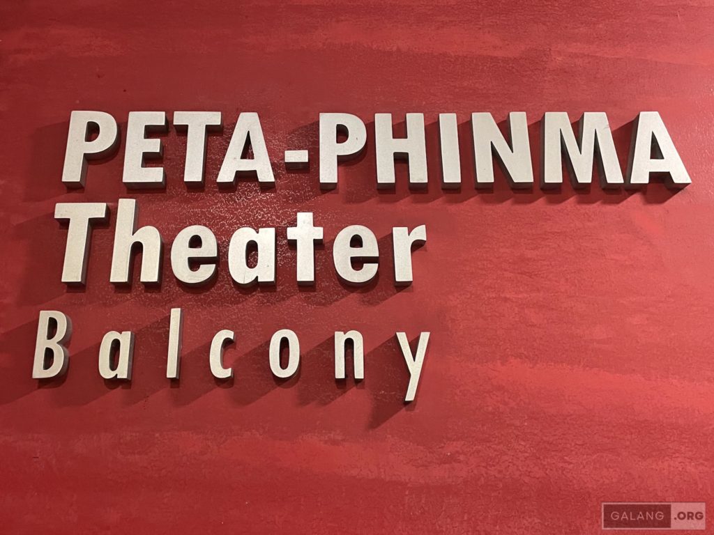 PETA-PHINMA Theater Balcony signage